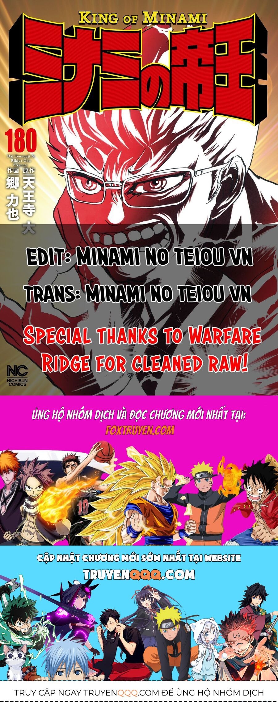 Minami No Teiou - chap4 - Trang 27